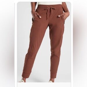 Athleta Trekkie North Relaxed Midrise Jogger
